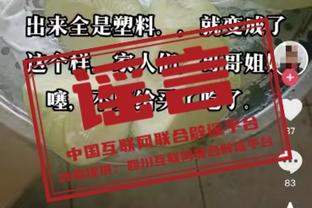 ?曼联12月目前赢了两场，一场赢切尔西，一场赢“切尔东”